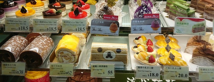 Saint Honore Cake Shop is one of Tomoyuki.