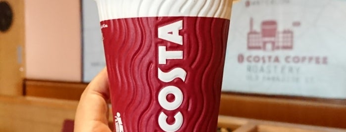 Costa Coffee is one of Cafe.