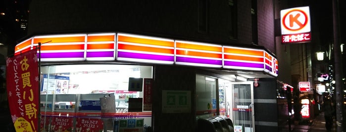 Circle-K is one of サークルKサンクス.