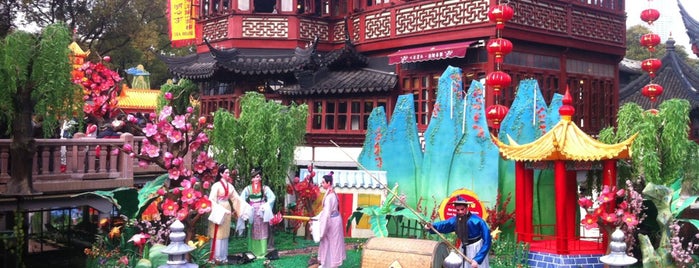 Yu Garden is one of in which i go to china.