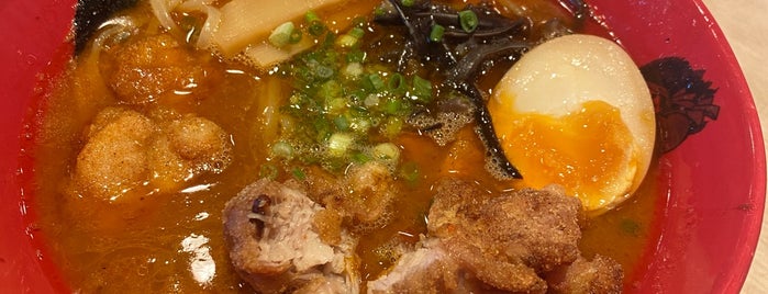 Menya Musashi Niten is one of SG【Food】.