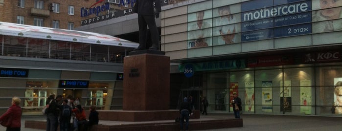 Площадь Эрнста Тельмана is one of Площади Москвы / Squares of Moscow.