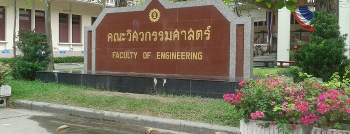 Faculty of Engineering is one of Chulalongkorn University.