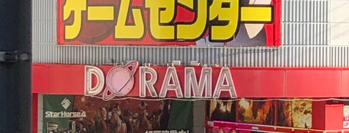 DORAMA is one of 行脚:PENDUAL.