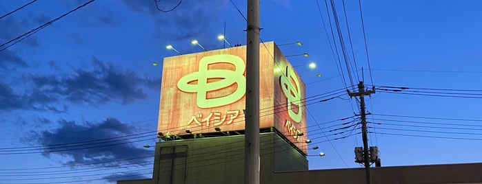 ベイシア 吉井店 is one of ベイシア Beisia.