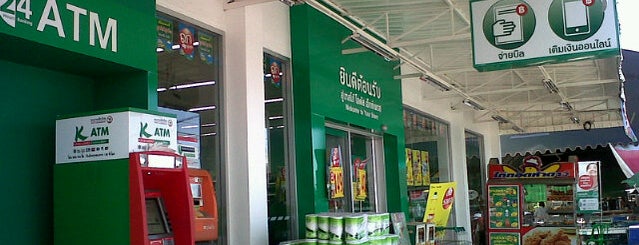 Tesco Lotus express ตลาดสุวินทวงศ์ is one of All-time favorites in Thailand.