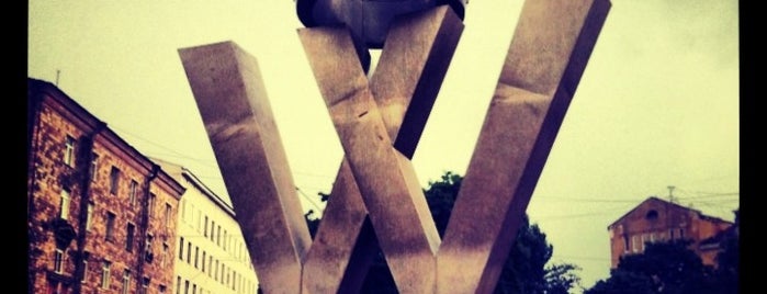 Знак "W" is one of Мария’s Liked Places.