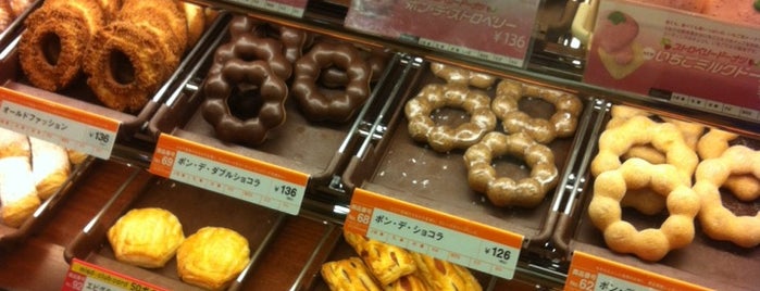 Mister Donut is one of สถานที่ที่ Yuzuki ถูกใจ.