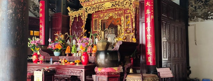 Kun Iam Temple is one of Other Hong-Kong / Macao.