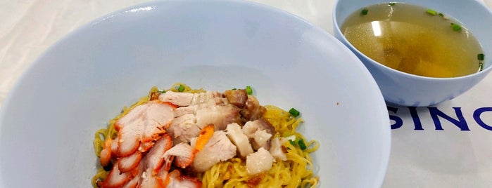 บะหมี่เฉโป is one of ขอนแก่น, ชัยภูมิ.