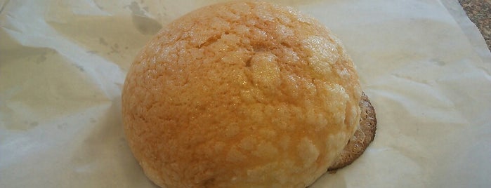 ベーカリー ホルン is one of 西宮・芦屋のパン.