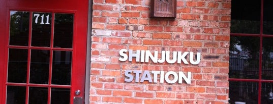 Shinjuku Station is one of The 15 Best Romantic Date Spots in Fort Worth.