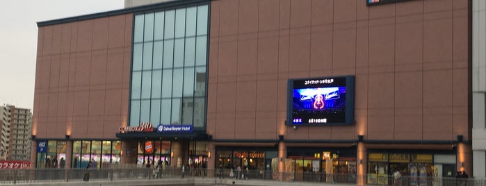 United Cinemas is one of 劇場.