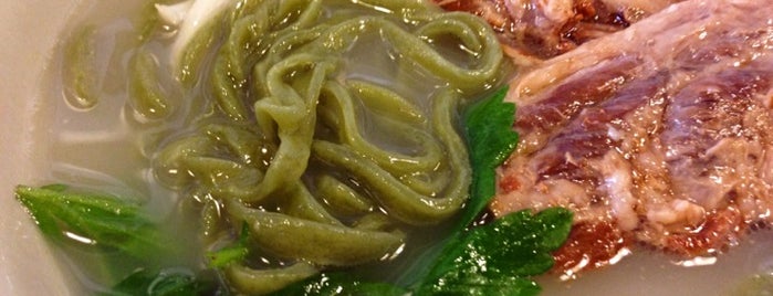 Tedako Soba is one of Lugares favoritos de kzou.