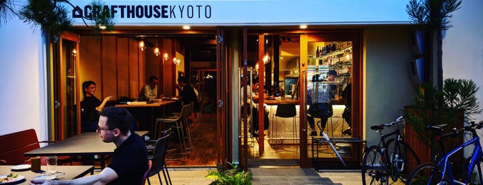 CRAFTHOUSE KYOTO 七条高瀬川 is one of Kyoto Bars.