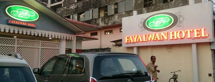 Hotel Fayalwan is one of Casual Dining.