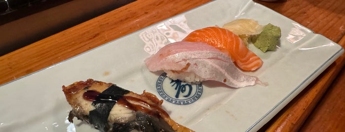 Oyshi Sushi is one of Downtown.