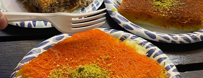 Knafeh CAFE is one of Middle eastern food Dallas.