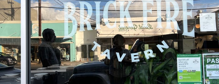 Brick Fire Tavern is one of Honolulu.