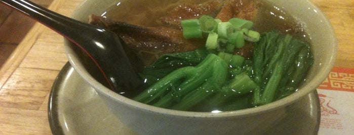 Wonton Gourmet & BBQ is one of The 15 Best Places for Soup in Cleveland.