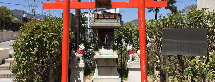 雲井稲荷 is one of 摂津国武庫郡の神社.