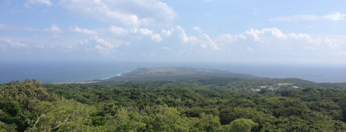 Kenting National Park Sea-facing Viewing Tower is one of Locais curtidos por Lucie.