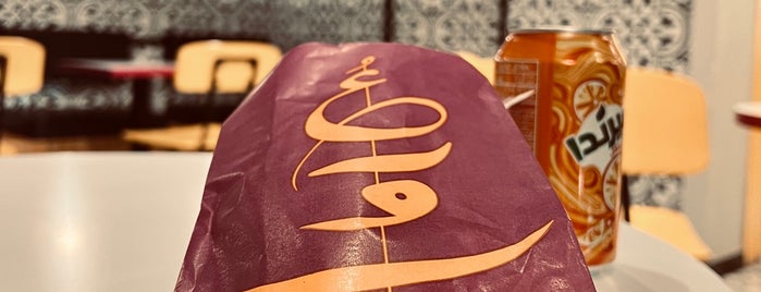 Oroob is one of Riyadh’s Restaurants.