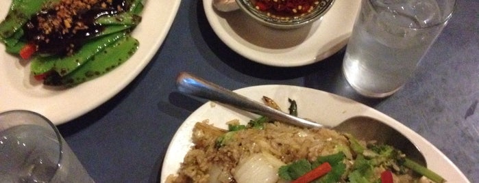 Siam Thai Restaurant is one of 20 favorite restaurants.