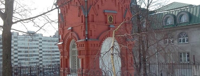 Часовня во имя святого благоверного князя Александра Невского is one of Объекты культа Санкт-Петербурга.