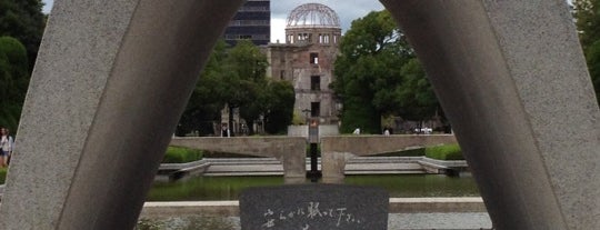 Parque Memorial a la Paz de Hiroshima is one of 広島.