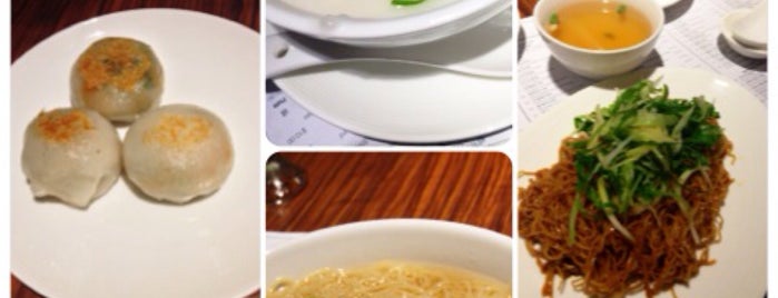 Imperial Treasure Noodle & Congee House 御宝粥面专家 is one of singapore food.