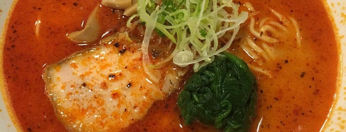 Marukin Ramen is one of The 15 Best Places for Soup in Portland.