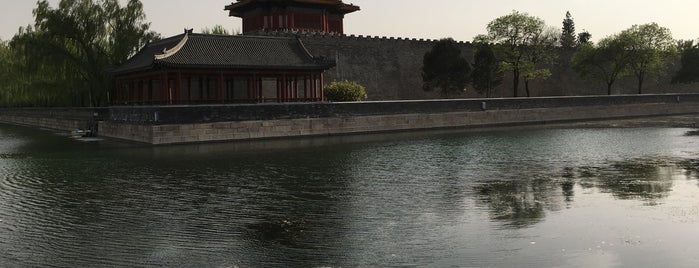 Palace of Heavenly Purity is one of [todo] Beijing.