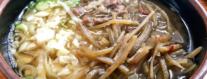 Menkyo Kaiden is one of 麺.