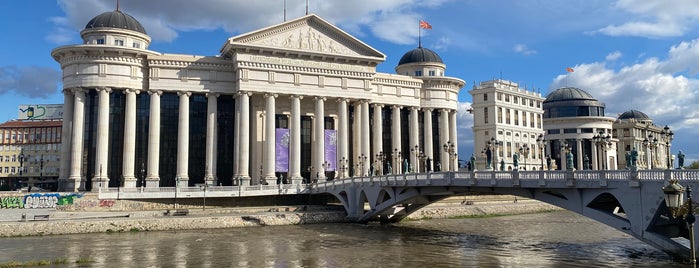 Archaeological Museum of Republic of North Macedonia is one of Uskup.