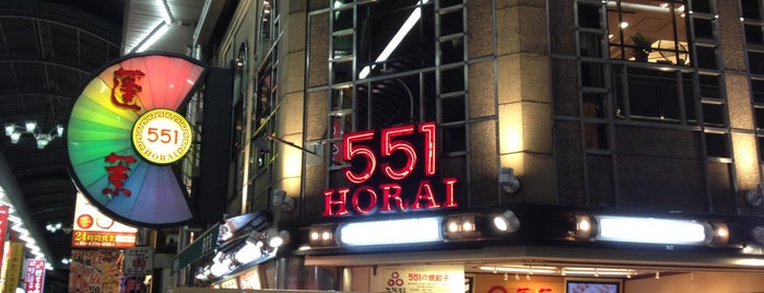 551 Horai is one of OSAKA.
