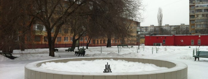 Сквер "Лунный свет" is one of List of Stary Oskol City parks.