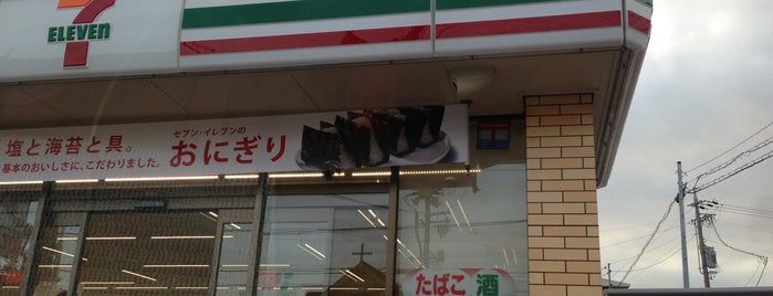 7-Eleven is one of セブンイレブン.