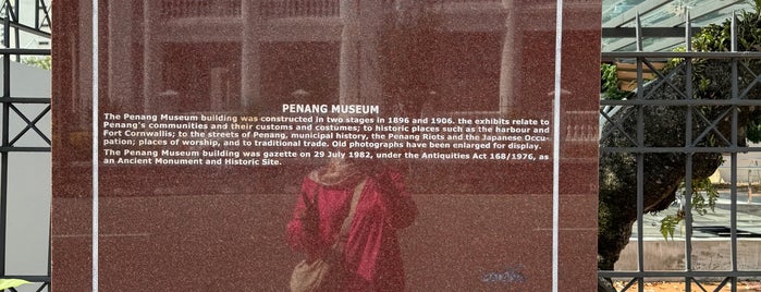 Penang State Museum & Art Gallery is one of Penang.