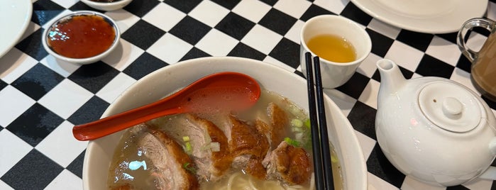 Duck & Noodle is one of Halal London.