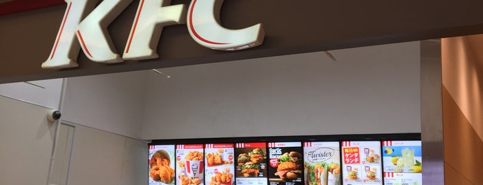 KFC is one of トレッサ横浜.