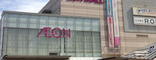 AEON Mall is one of Posti che sono piaciuti a Yusuke.