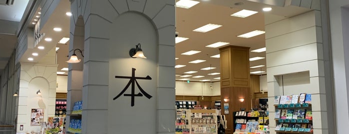 Miraiya Shoten is one of よく行く書店.