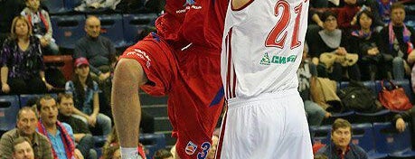 Alexander Gomelsky CSKA USH is one of Tempat yang Disukai Андрей.