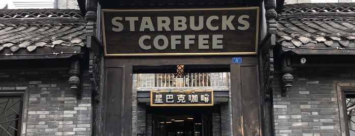 Starbucks is one of http://www.marketonwheels.com/.