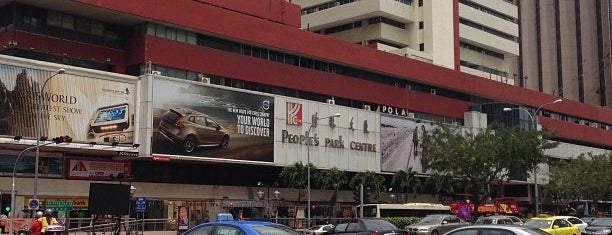 People's Park Centre 珍珠大厦 is one of Singapore TOP Places.
