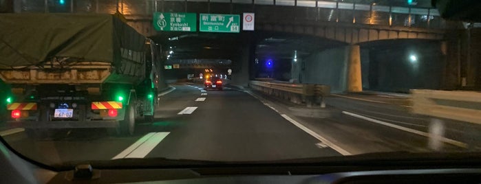 Shintomicho Exit is one of 首都高速都心環状線.