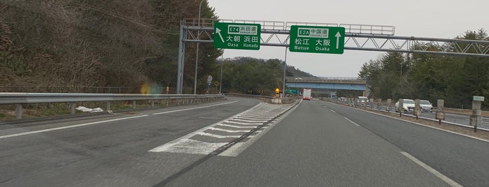 千代田JCT is one of 広島-松江路線（高速バス グランドアロー編）.