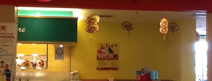 The Chicken Rice Shop is one of สถานที่ที่ ꌅꁲꉣꂑꌚꁴꁲ꒒ ถูกใจ.