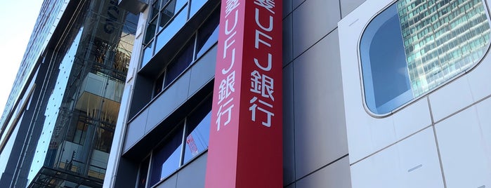 Bank of Mitsubishi UFJ is one of 郵便局・銀行.